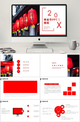 https:\/\/www.ooopic.com\/home-106-1078-33