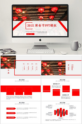 https:\/\/www.ooopic.com\/home-106-1078-33