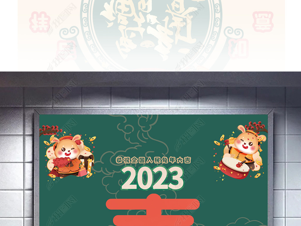 2023괺ڿͨ