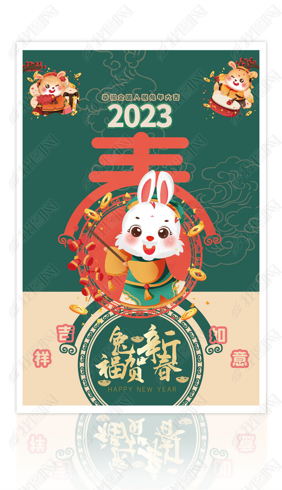 2023괺ڿͨ