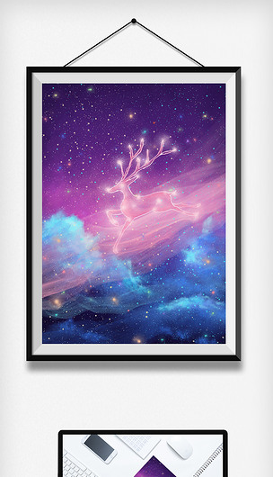 原创唯美星空治愈系梦幻太空宇宙科技抽象鹿插画版权可商用