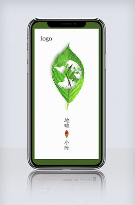 5C5C图片_5C5C素材_5C5C模板下载-我图网