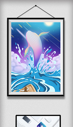 保护动物鲸鱼插画|海洋之美保护海洋鲸鱼女孩