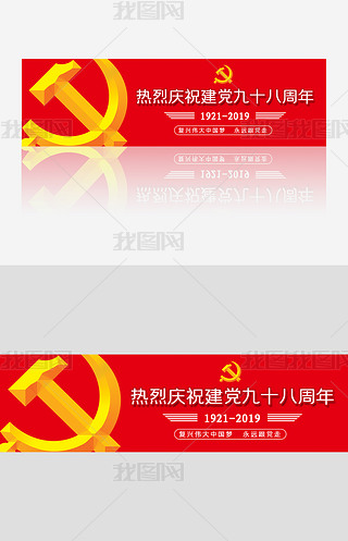 й罨bannerվͷ