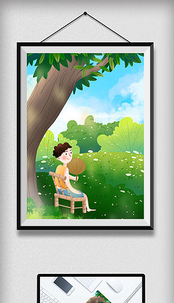 小清新手绘夏天大树下乘凉插画