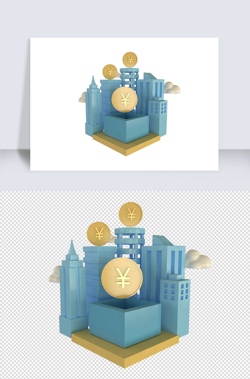 c4d立体电商促销