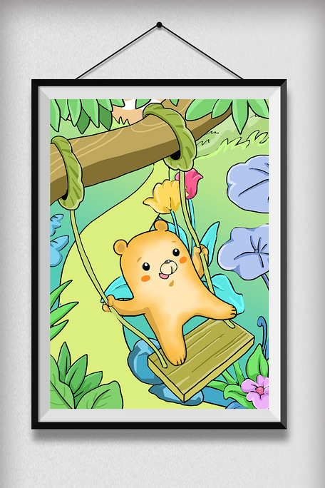 童年小熊荡秋千娱乐自然花草