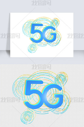 5G