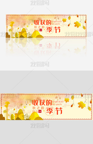 2019Լ֮banner