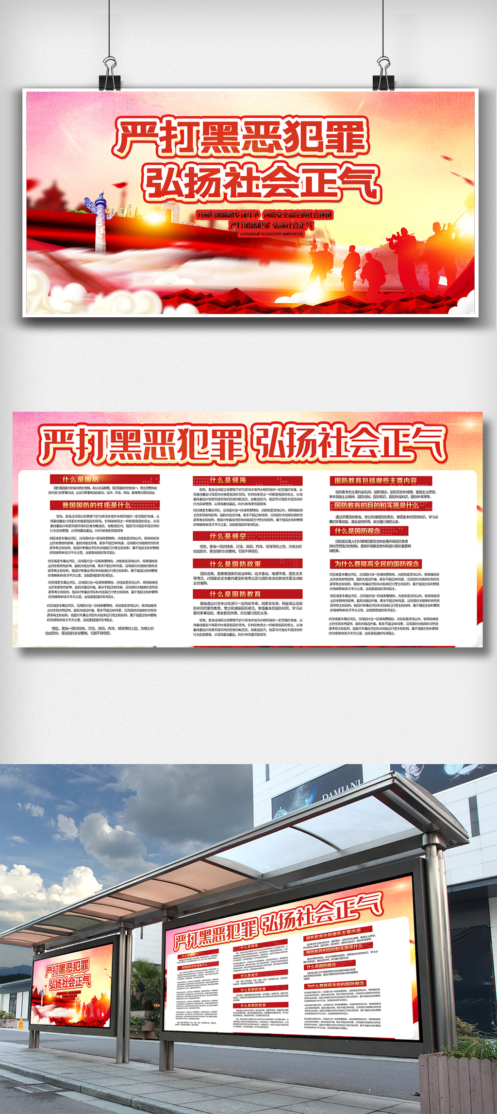 AG尊龙凯时- 尊龙凯时官方网站- 尊龙凯时APP下载广告标识标牌哪家做得好？广告标识厂家排名