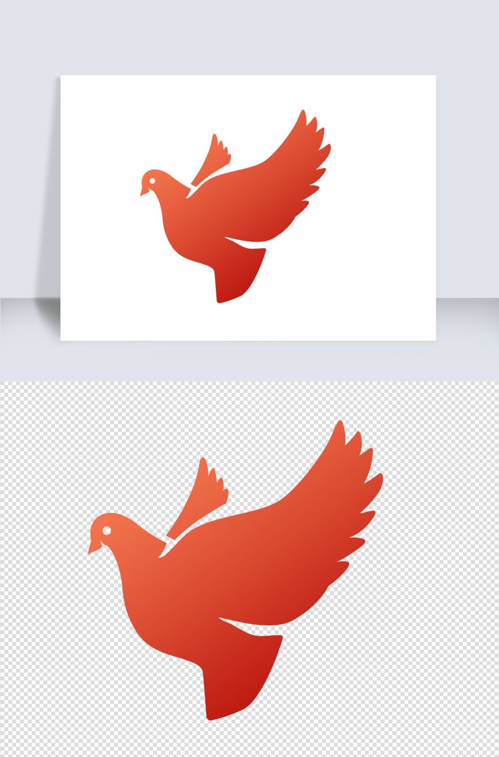 红色剪影和平鸽免抠元素党政素材