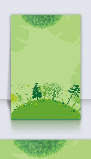绿色背景环保主题