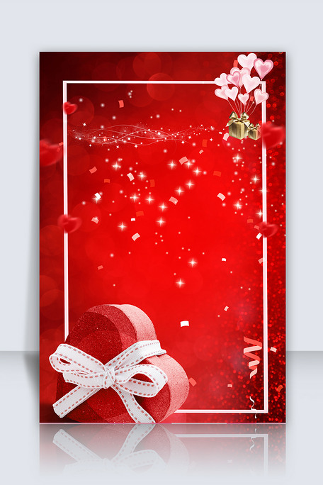 红色喜庆礼物背景