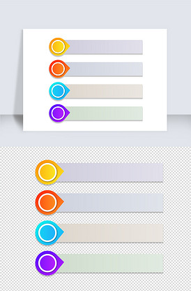 ppt标题设计模板_ppt标题背景模板下载