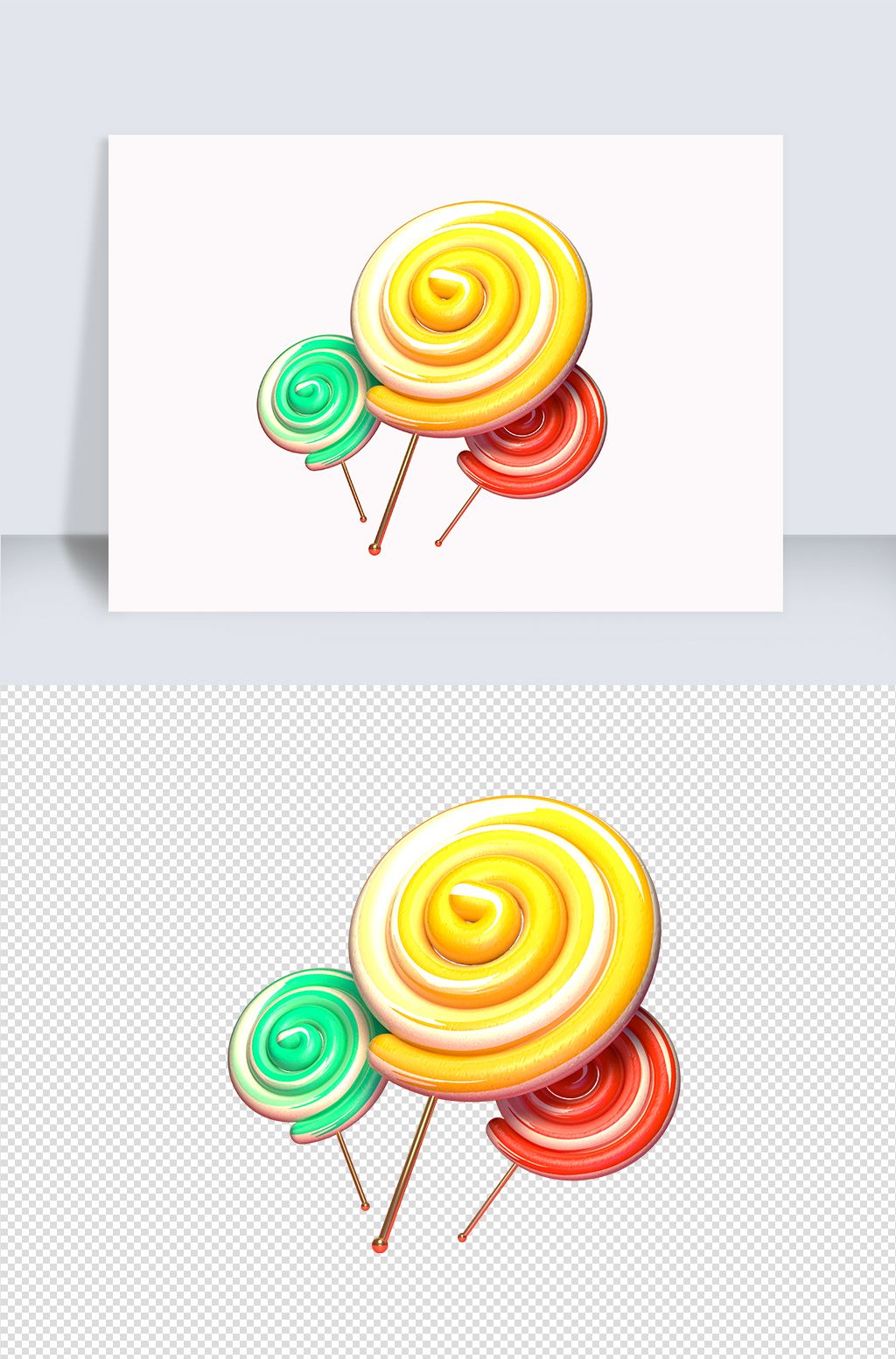 原创创意卡通糖果棒棒糖波板糖元素版权可商用