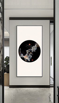 原创新中式抽象禅意肌理玄关水墨山水装饰画