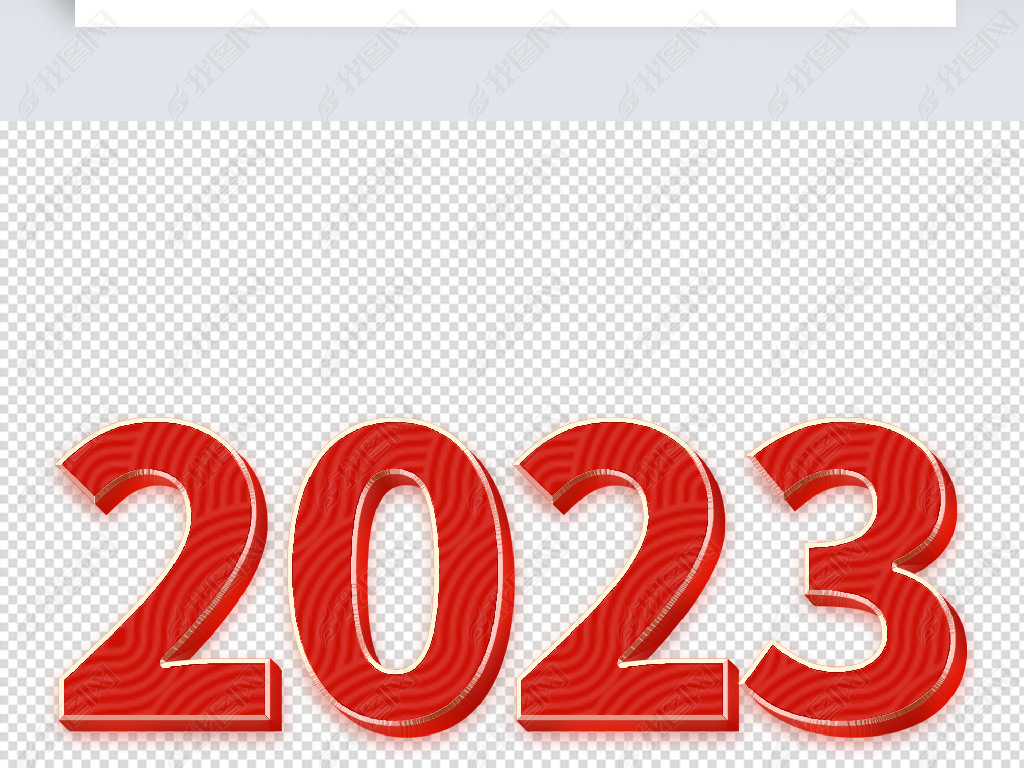 ֻͨ2023廭