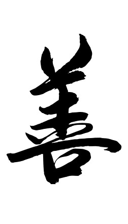 252_438竖版 竖屏