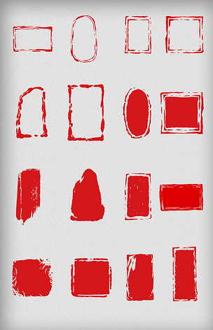 中国红复古水墨印章印泥落款免抠素材