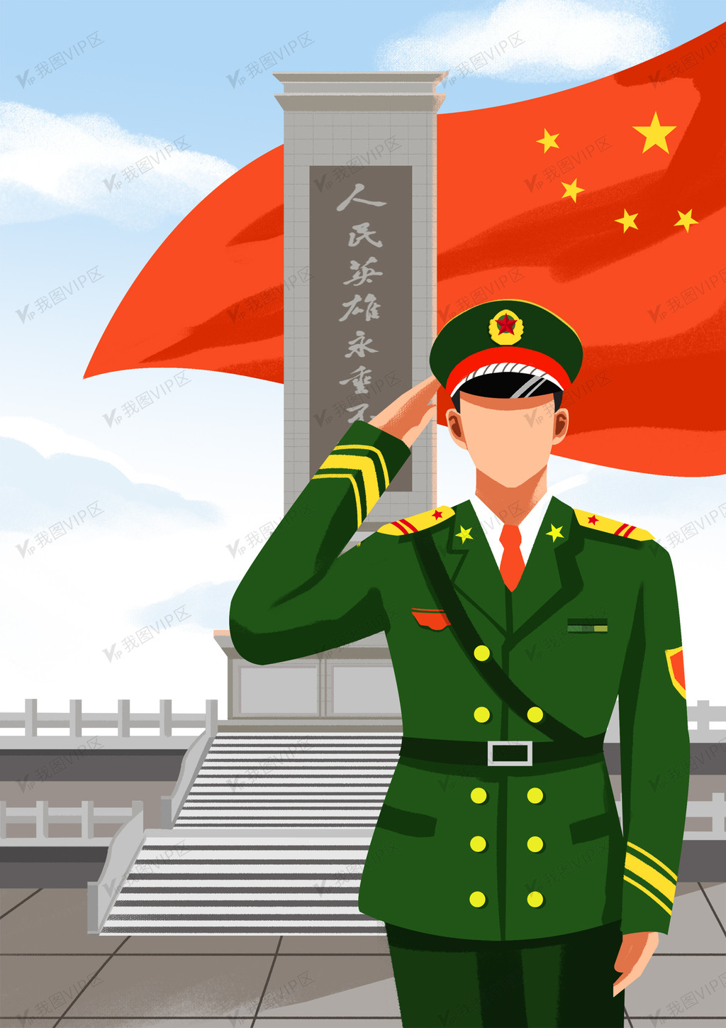 八一建军节军人爱国卡通插画图片素材(psd分层格式)免费下载_中国风