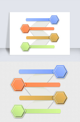 简约风格ppt流程图元素