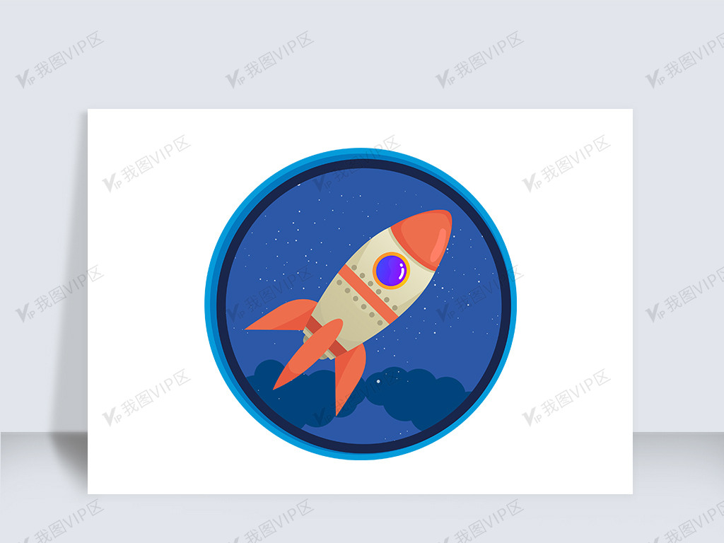 简约科技火箭徽章元素