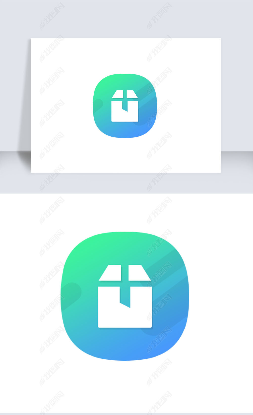 ui设计 icon图标 其他 > 彩色电子商务包装打包快递手机app图标登录后