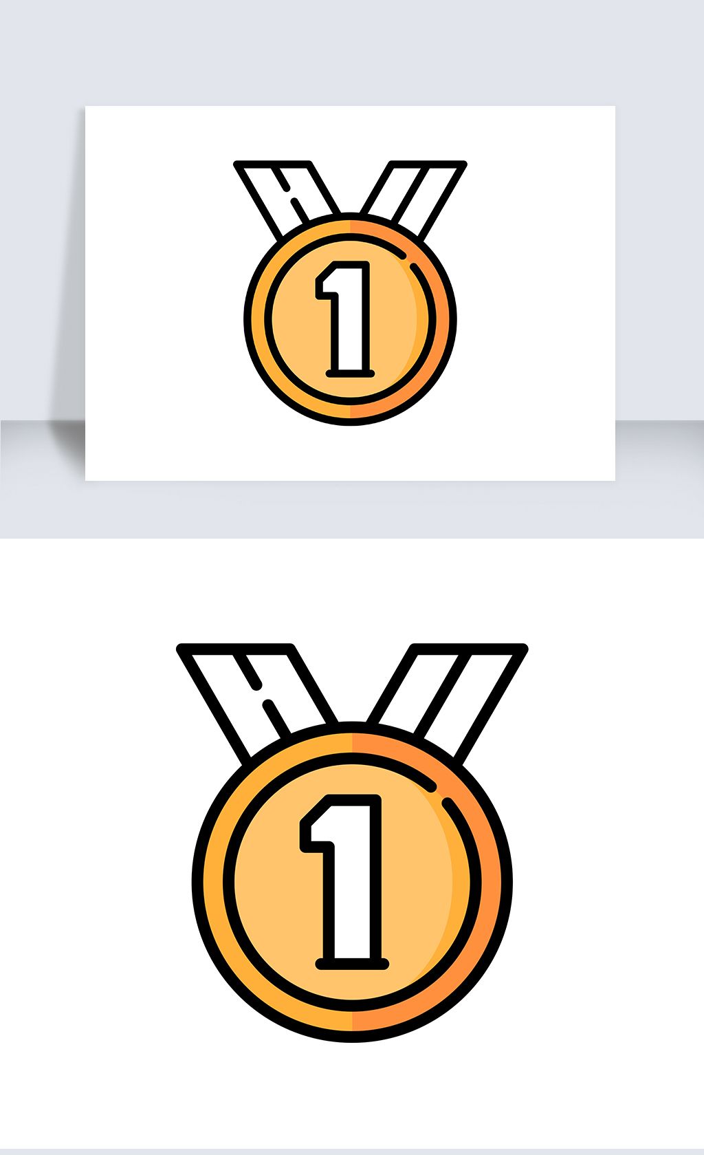 黄色线条简约奖牌荣誉第一名矢量图标