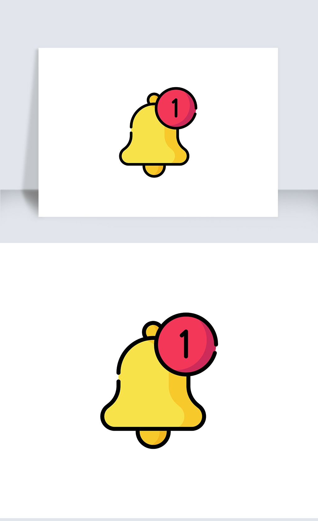 黄色红色精致简约消息通知矢量icon图标