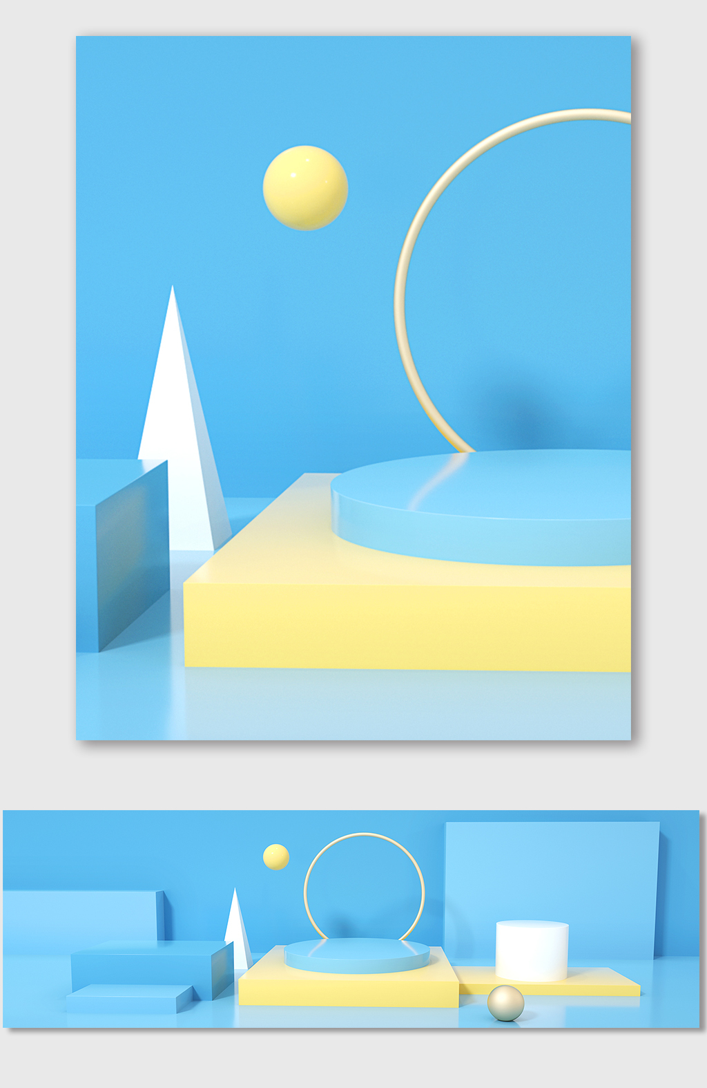 c4d背景几何立体风格炫酷时尚节日元素