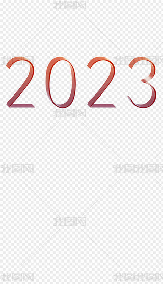 2023