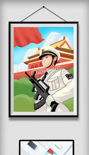 2019军人插画保家卫国商用
