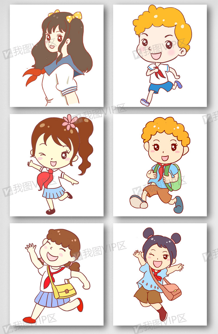 开学新学期小学生可爱卡通人物形象