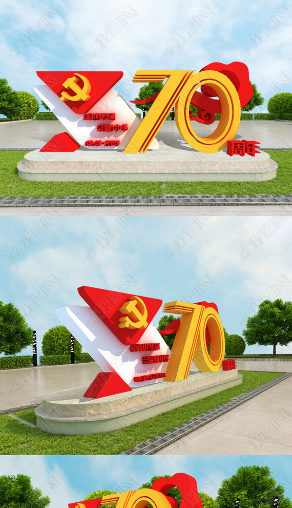 2019й70Ļǽ