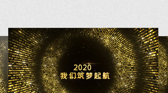 2020佱Ƭͷչʾ