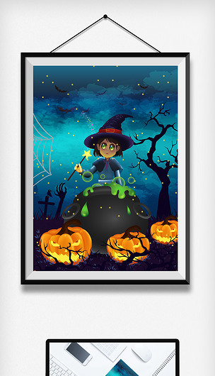 唯美万圣节女巫煮汤插画