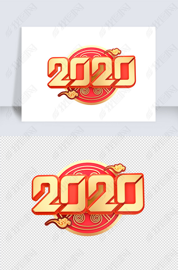 2020زĺ