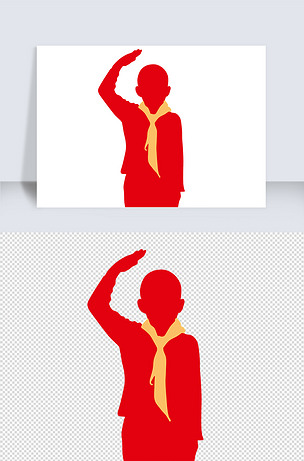 小学生少先队员红领巾敬礼