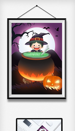 万圣节熬毒药的小巫婆卡通插画