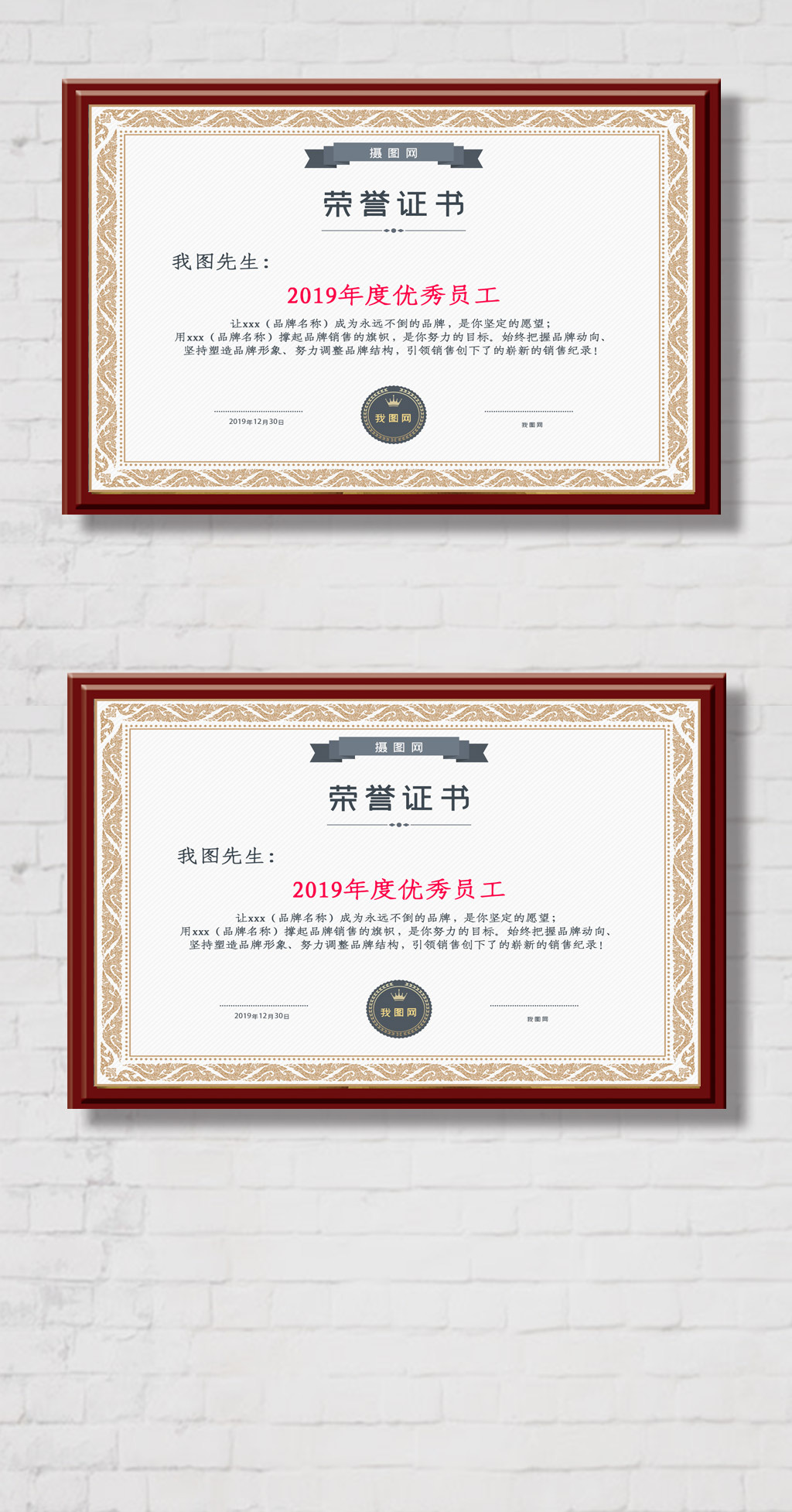 第三届浪潮音乐大赏荣誉名单发布 周深《小圆满》获三项荣誉