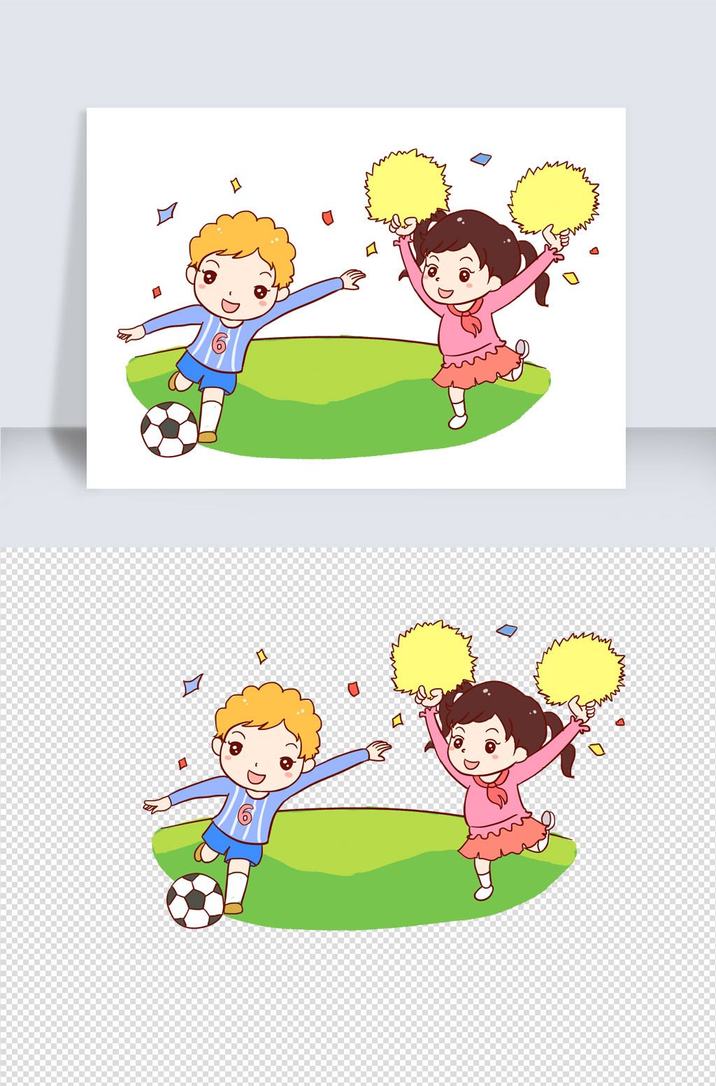 学生少先队员社团活动手绘卡通元素