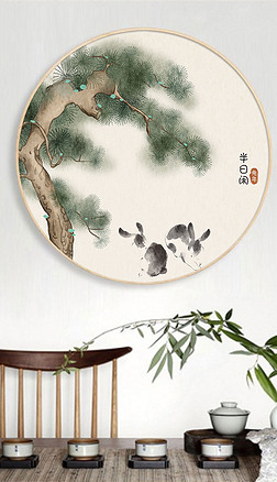 新中式中国风兔子客厅书房茶室装饰画兔年新年画