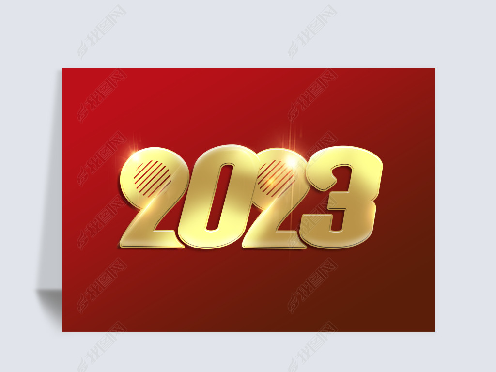 ׽ɫ2023