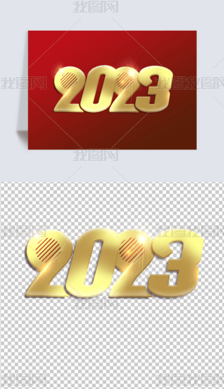 ׽ɫ2023