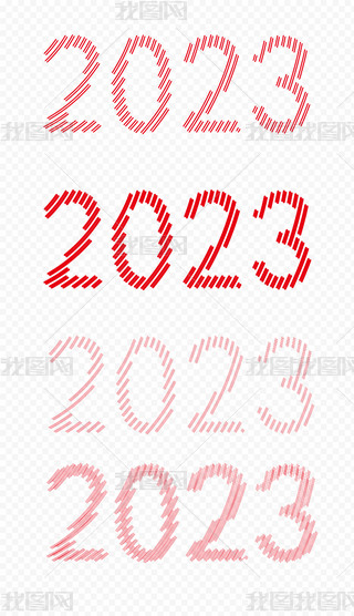 2023