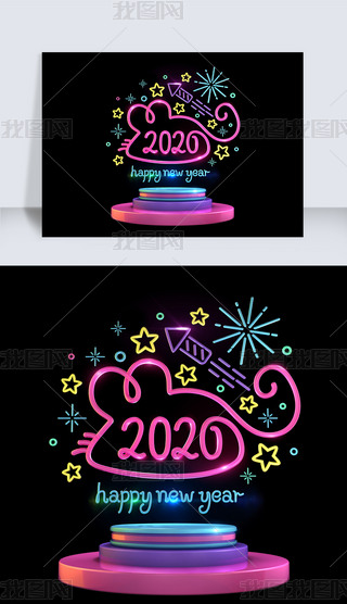 C4Dӫƹ2020