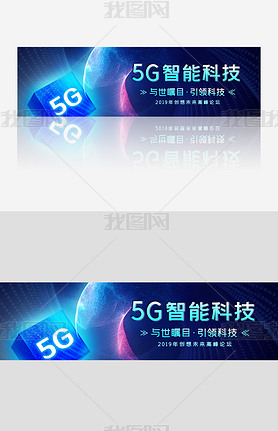 5gܿƼbanner