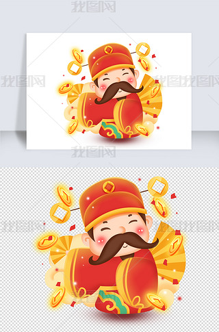 2020新年鼠年可爱卡通财神形象财神9