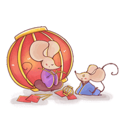 2020年鼠年喜庆老鼠情侣卡通gif元素