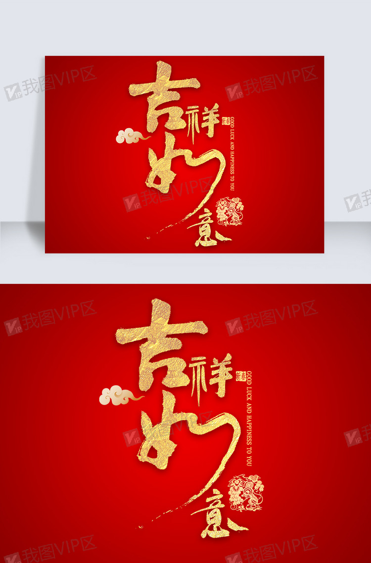 2023年春节哪天_2011年央视春节联欢晚会主持词_2023兔年春节吉祥词